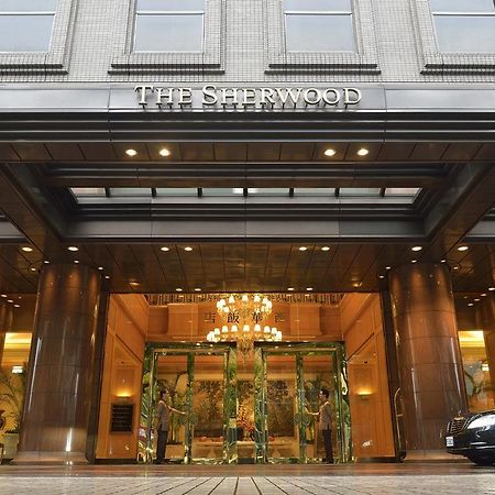 The Sherwood Taipéi Exterior foto The entrance of The Sherwood